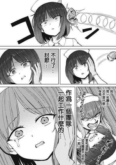 第14页图