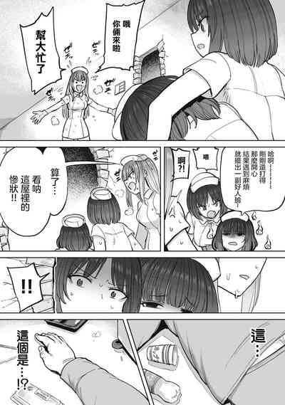 第18页图