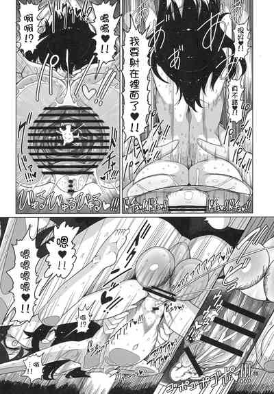 第18頁圖