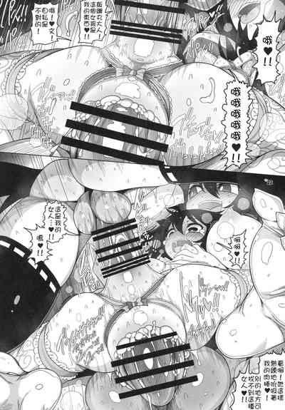 第22頁圖