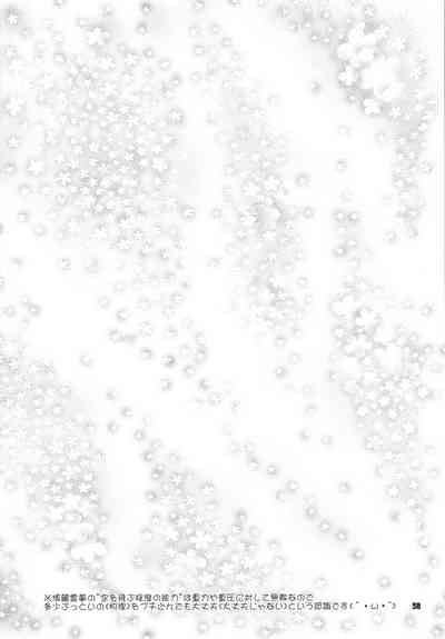 第38頁圖