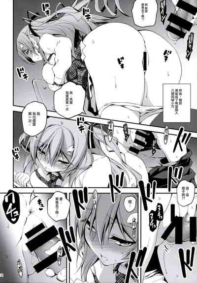 第14頁圖