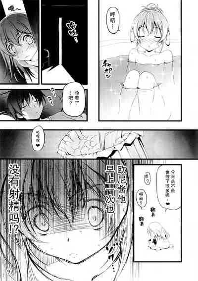 第154頁圖