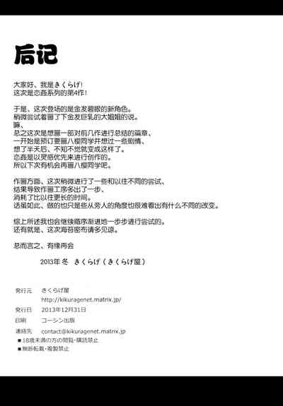 第194頁圖