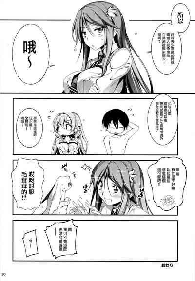 第226頁圖