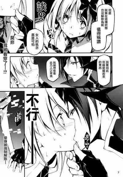 第330頁圖