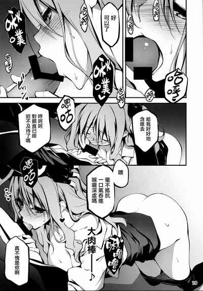 第342頁圖