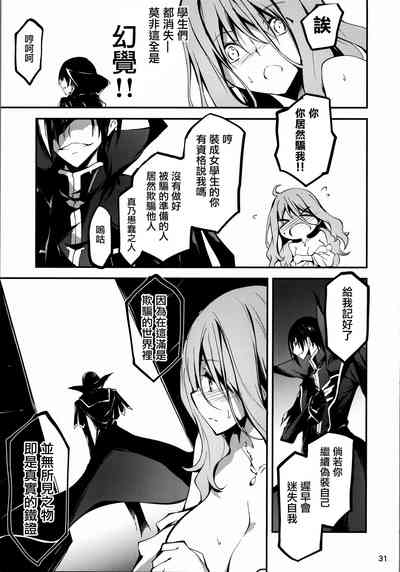 第354頁圖