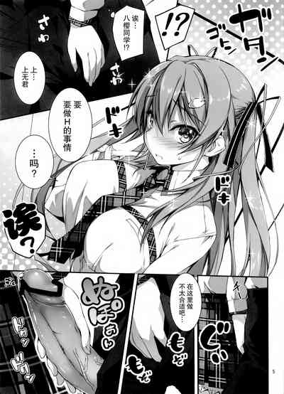 第70頁圖