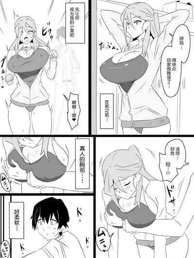 第18頁圖