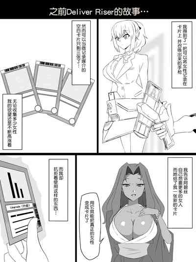 第2頁圖