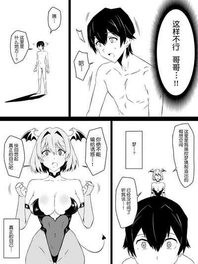第42頁圖