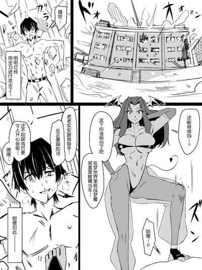 第50頁圖