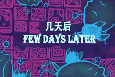 第18頁圖
