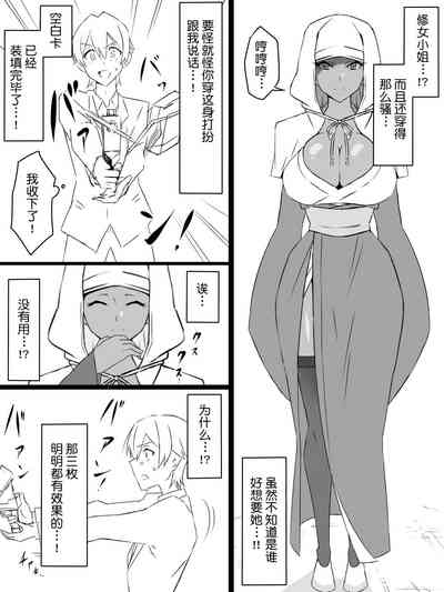第30頁圖