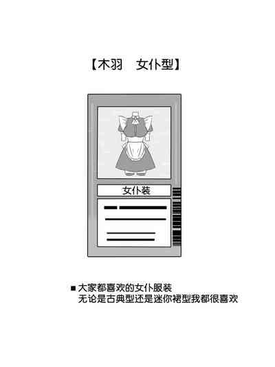 第42頁圖