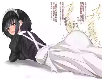 第22頁圖