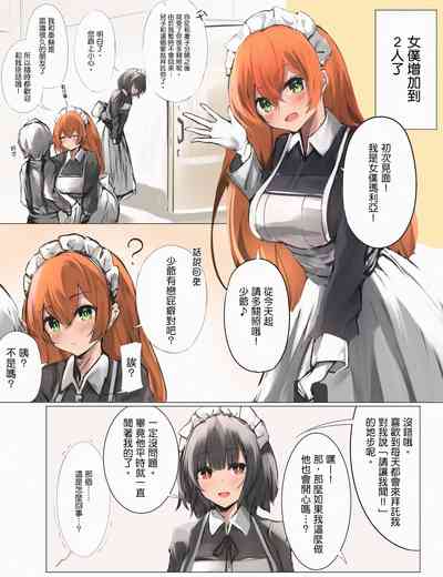 第26頁圖