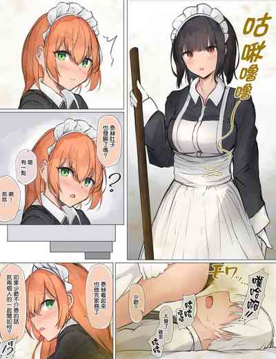 第34頁圖