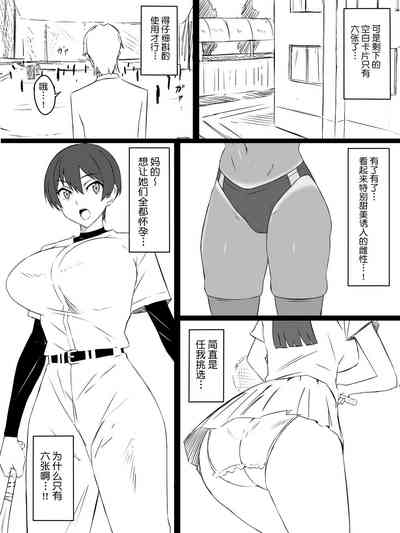 第10頁圖