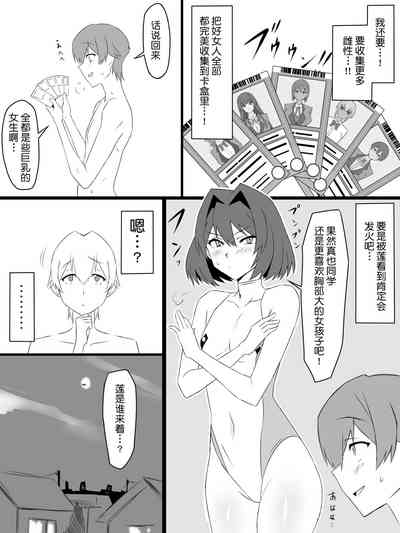 第26頁圖