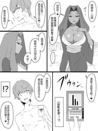 第34頁圖