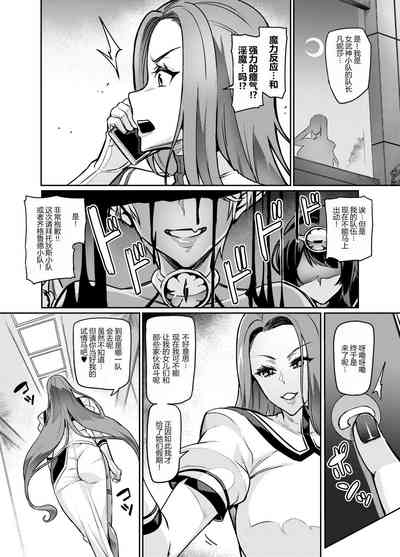 第6页图