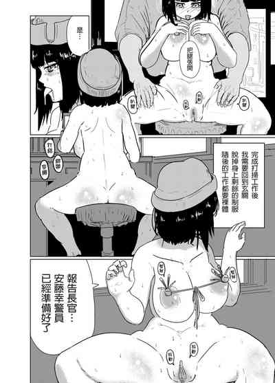 第6頁圖