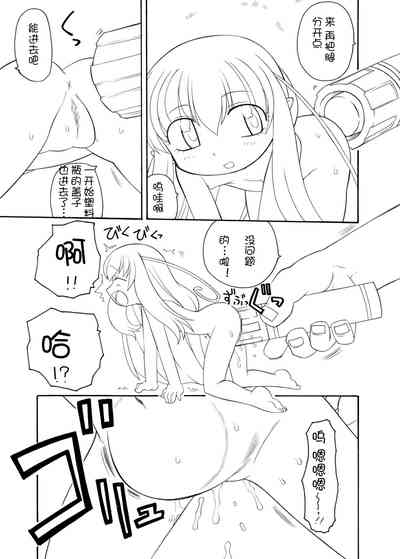 第14页图