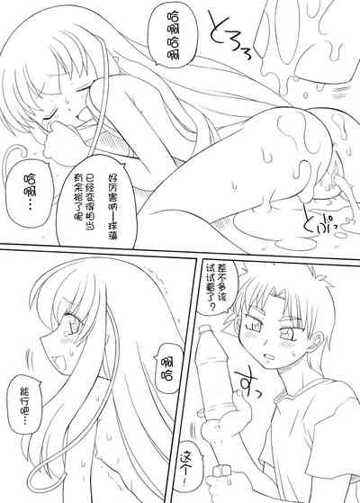 第22页图