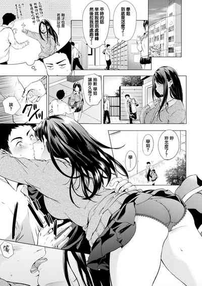 第10页图