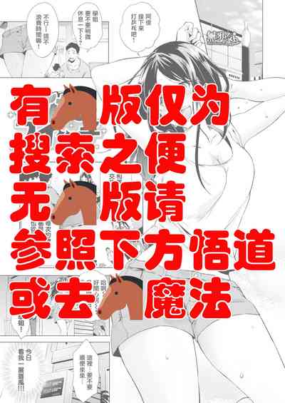 第2页图