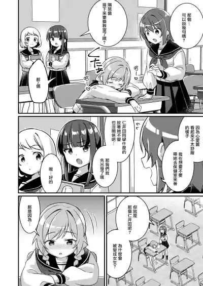 第10页图