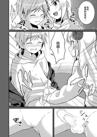 第18页图