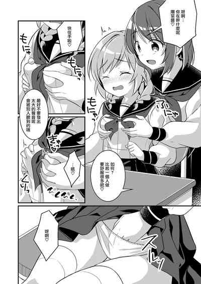 第22页图