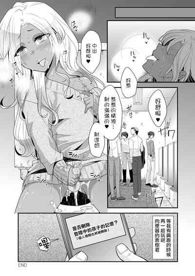 第26頁圖