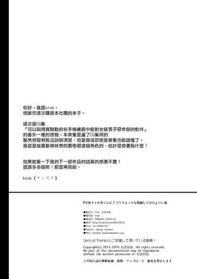 第30頁圖
