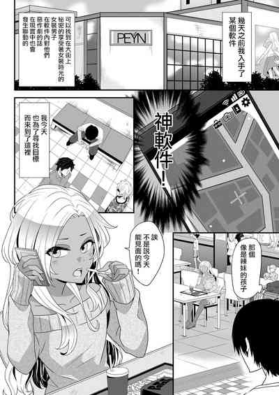 第6頁圖