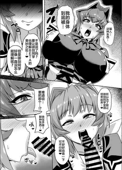 第14页图
