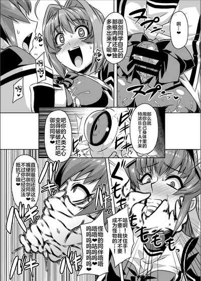 第22页图
