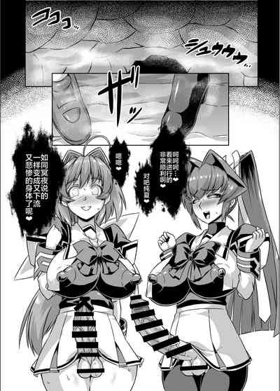 第26页图