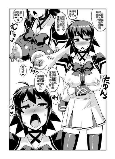 第6页图