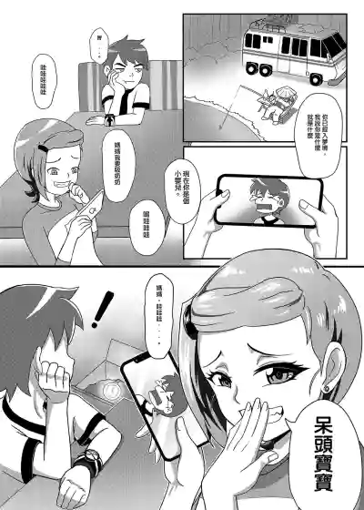第2頁圖