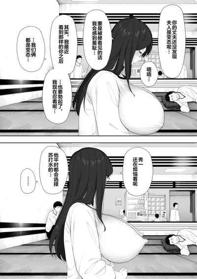 第18頁圖