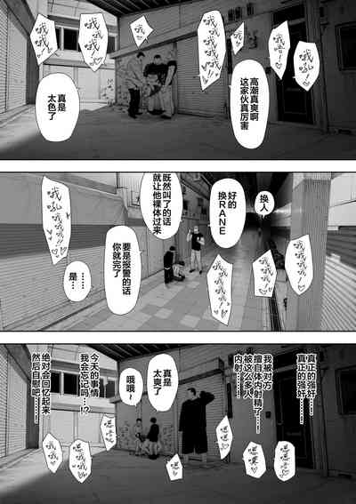 第30頁圖