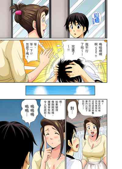 第58頁圖