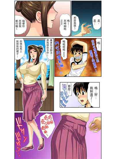 第62頁圖