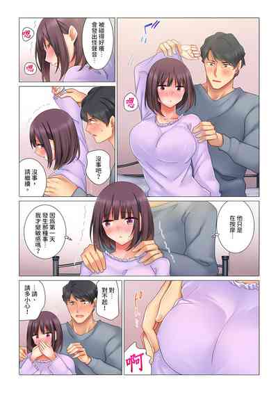 第38页图