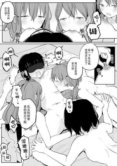 第62頁圖