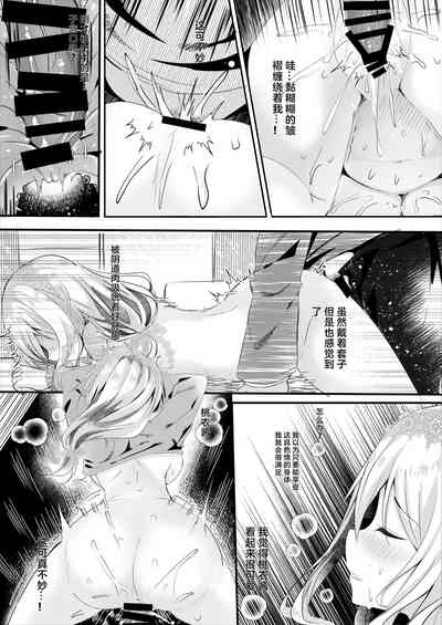 第18頁圖